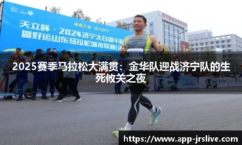 jrs直播体育官方网站